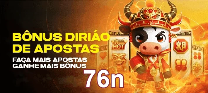 Ilustração de Transações Protegidas